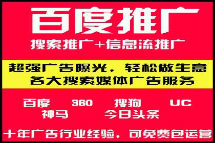 某SEM公司的创新之路：利用AI技术提升广告效果