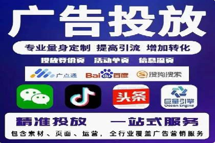 如何在sem百度竞价中实现ROI最大化？——案例分享